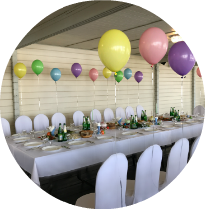 Проведение мероприятий